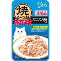 【Inaba】 Grilled bonito dinner with scallops 50g 4901133618680image