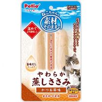 【Petio】 與鰹魚片相同材料製成的軟蒸雞柳 2 條 4903588136818image