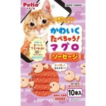 【Petio】 吃可愛！ 金槍魚香腸10支 4903588134357image