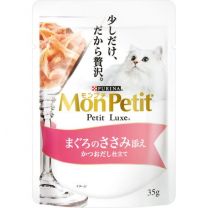 【Nestle Japan】 Mon Petit 奢華袋裝金槍魚片 35 克 4902201205764image