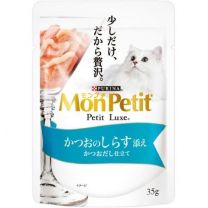 【Nestle Japan】 Mon Petit luxe 鰹魚銀魚配鰹魚高湯 35g 4902201207706image