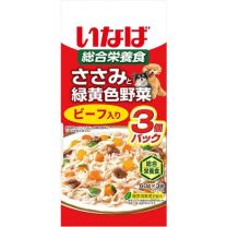 【Inaba】 裡面填滿里脊肉和青黃蔬菜牛肉 60克×3packs 4901133779640image