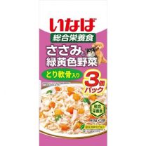 【Inaba】 青黃蔬菜軟骨魚packs 60g x 3 packs 4901133779664image