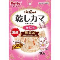 【Petio】 Cat SNACK 幹蟹味 40g 4903588140822image