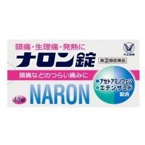 【大正製藥】 Naron片 48錠