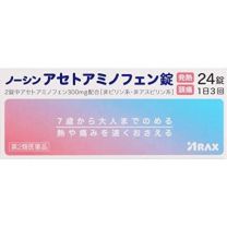 【Arax】 Noshin 對乙酰氨基酚片 24錠 4987009101722image