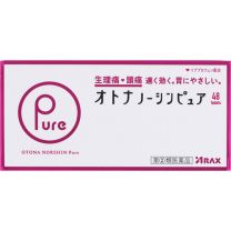 【Arax】 成人 Noshin Pure 48錠 4987009111707image