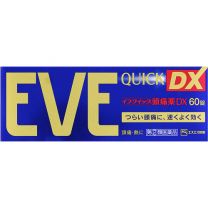 【SS製藥】EVE QUICK DX 頭痛藥 60錠 4987300058855image