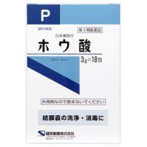 【健栄製藥】 日本藥典 硼酸 3g×18packs