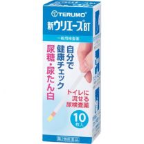 【Terumo】 New Uriece BT 10片 4987350243713image