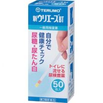 【Terumo】 New Uriece BT 50片 4987350243737image