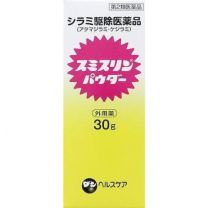 【大日本除蟲菊】 Smithrin 粉 30g 4987115882515image
