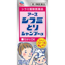 【Earth Corporation】 土蝨去除洗髮水 α 100ml 4901080420411image
