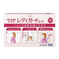 【興和】 Lady Guard Kowa 20錠 4987067276509image