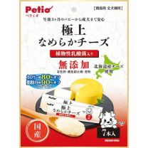 【Petio】 優質順滑奶酪乳酸菌 10g x 7 支 4903588139826image