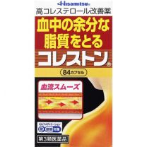 【Hisamitsu Pharmaceutical】 Choleston 84 caps 4987188175309image