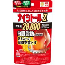 【小林製藥】 Naishitol Za 袋裝 105錠 4987072056400image