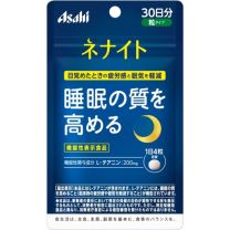 【Asahi Group Foods】 Nenaito 120錠（30天） 4946842638536image
