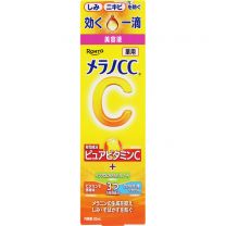 【Rohto Pharmaceutical】 Melano CC medicated anti-blemish serum 20mL 4987241169658image