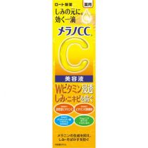 【Rohto Pharmaceutical】 Melano CC 藥用抗痘精華液 20mL