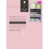 【Quality first】 Derma Laser Super NMN100 面膜 7 片 4560401461498image
