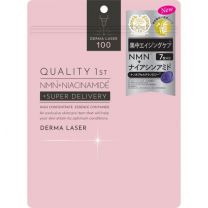 【Quality first】 Derma Laser Super NMN100 面膜 7 片