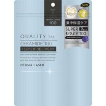 【Quality first】 Derma Laser 超級神經酰胺 100 面膜 7 片 4560401461504image
