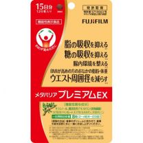 【Fujifilm】 Metabarrier Premium EX 120錠 4547410424041image