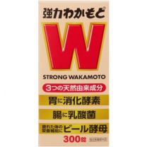 【Wakamoto Pharmaceutical】 Strong Wakamoto 300 tablets