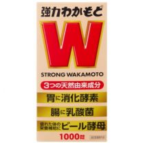 【Wakamoto Pharmaceutical】 Strong Wakamoto 1000 tablets 4987243114373image