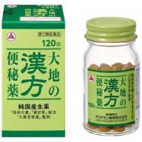 【Alinamin (takeda)】 Daichi's Chinese herbal laxative 120 tablets 4987910002798image