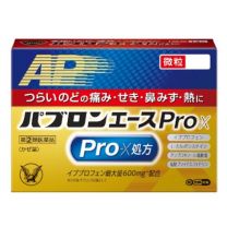 【大正製薬】 Pabron Ace Pro-X Fine Granules 12 packs 4987306053403image
