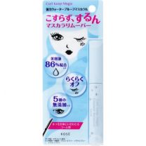 【KOSE】 COSMENIENCE Curl Keep 魔法精華卸妝液 5.5ml 4971710522839image