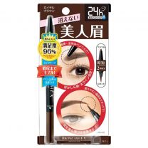 【BCL】 Brow Lash EX Water Strong Double 眉毛（鉛筆和液體）皇家棕 4515061088882image