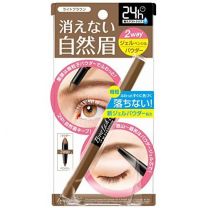 【BCL】 Water Strong Double Eyebrow（中性筆+粉）淺棕色 4515061048800image