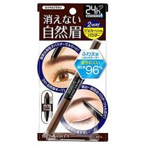 【BCL】 Water Strong Double Eyebrow (凝膠筆和粉) 皇家棕色 4515061088899image