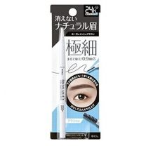 【BCL】 Brow Lash EX 超細眉筆 (01 Grayish Brown) 4515061012610image