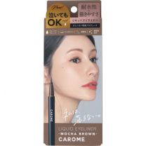【I-ne】 CAROME. 防水眼線液 摩卡棕色 0.5ml 4582521683802image