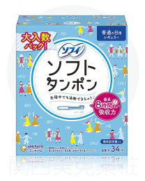 【Unicharm】 蘇菲 導管式 衛生棉條 一般日用型 34個 4903111331314image