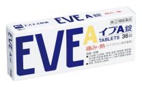 【SS Pharmaceutical】 EVE A 36 tablets 49243703image