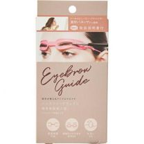【Kojit】 eyebrow guide that can be used with both hands