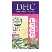 【DHC】 溫和皂 SS 35g 4511413305485image