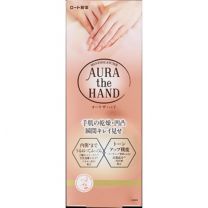 【樂敦製藥】 曼秀雷敦 Aura 護手霜 70g 4987241163809image