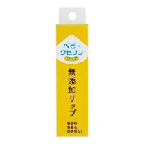 【健栄製藥】 嬰兒凡士林潤唇膏（盒裝）10g 4987286416601image