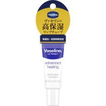 【Unilever Japan】 Vaseline Lip Regular 10g 4902111606712image