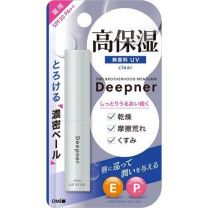 【近江兄弟】 Menturm Deepener Lip Unscented UV 2.3g 4987036436620image