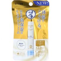 【樂敦製藥】 曼秀雷敦 Melty Cream 唇部無香型 2.4g 4987241156337image