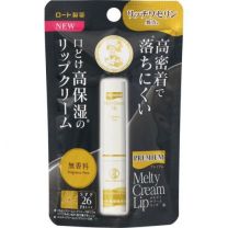 【Rohto】 Mentholatum Premium Melty Cream Lip Unscented 2.4g 4987241171460image