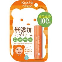 【伊勢半】 Mommy Lip Balm N 2.5g 4901433005586image
