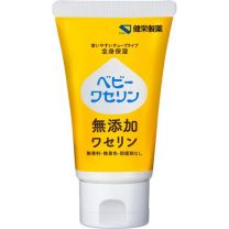 【健栄製藥】 嬰兒凡士林 (M) 60g 4987286417158image